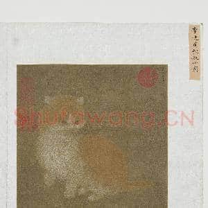 宋元名绘.册.宋李迪画|2幅|18.54 MB|高清下载