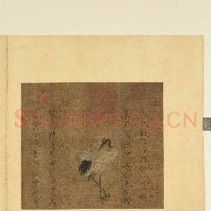 历代集绘.册.宋徽宗独鹤图故画|2幅|15.41 MB|高清下载