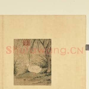 历代集绘.册.宋崔白柳阴戏鹅.故画|1幅|7.2 MB|高清下载