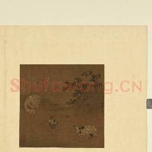 历代集绘.册.宋张仲牧羊图.故画|1幅|7.01 MB|高清下载