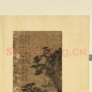历代集绘.册.元王蒙松溪钓隐.故画|1幅|8.41 MB|高清下载