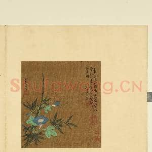 历代集绘.册.明曹妙清牵牛花.故画|1幅|7.65 MB|高清下载