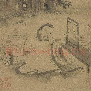 名贤妙迹.册.宋李公麟竹阴磬韵故画|7幅|71.95 MB|高清下载