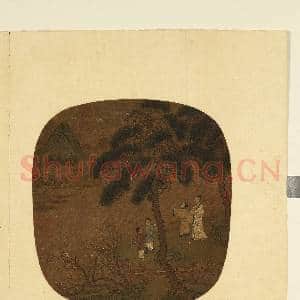 纨扇画|1幅|8.2 MB|高清下载