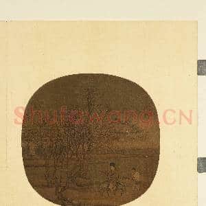 纨扇画|1幅|8.15 MB|高清下载