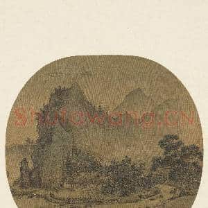 历代名绘.册.宋燕肃山居图故画|3幅|26.41 MB|高清下载