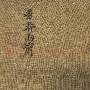 名绘集珍.册故画|6幅|65.38 MB|高清下载