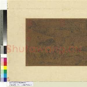 墨林拔萃.册.唐郑法士读碑图故画|2幅|17.82 MB|高清下载