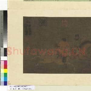 墨林拔萃.册.唐韦偃双骑图故画|2幅|17.46 MB|高清下载