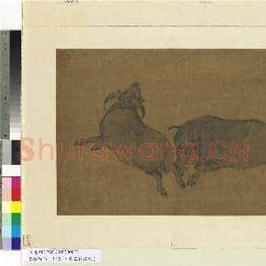 墨林拔萃.册.五代戴峄逸牛图故画|2幅|17.83 MB|高清下载