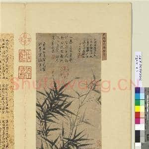 名画|2幅|19.4 MB|高清下载