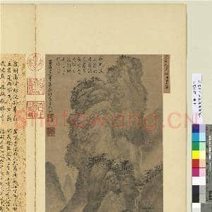 名画|2幅|19.61 MB|高清下载
