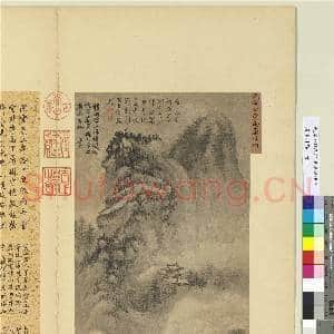 名画|2幅|19.97 MB|高清下载
