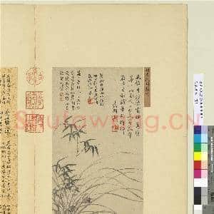 名画|2幅|18.63 MB|高清下载