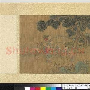集古名绘.册.明仇英江山万代故画|2幅|20.89 MB|高清下载