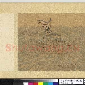 集古名绘.册.宋李嵩楼船出海故画|1幅|11.88 MB|高清下载