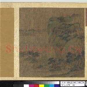 集古名绘.册.元王蒙江帆万里故画|1幅|10.35 MB|高清下载