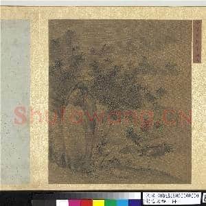 集古名绘.册.元管道升万竿烟雨故画|1幅|11.33 MB|高清下载