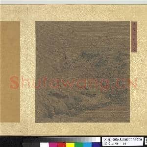 集古名绘.册.五代后蜀黄筌梅竹双春故画|1幅|11.11 MB|高清下载