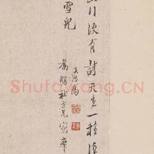 明陈洪绶倚杖闲吟图.轴故画|6幅|49.44 MB|高清下载