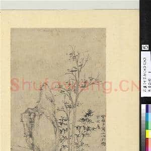 集古图绘.册.元倪瓒画|1幅|9.53 MB|高清下载