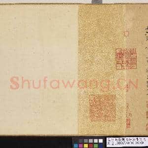 五代南唐周文矩苏李别意.卷故画|41幅|480.54 MB|高清下载