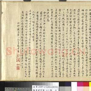 唐卢鸿草堂十志图.卷故画|23幅|250.55 MB|高清下载