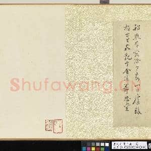 唐杨升画|15幅|186.12 MB|高清下载