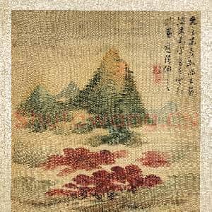 明蓝瑛仿古山水.册.青山红树故画|3幅|39.53 MB|高清下载