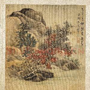 明蓝瑛仿古山水.册.秋林红树故画|3幅|39.38 MB|高清下载
