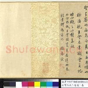 唐阎立本王会图.卷故画|14幅|142.24 MB|高清下载