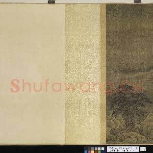 五代南唐巨然松岩萧寺.卷故画|19幅|217.9 MB|高清下载