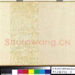 明陆治芦雁写生.卷故画|21幅|214.36 MB|高清下载