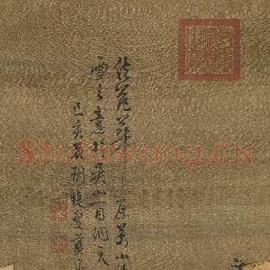 明蓝瑛画|10幅|139.16 MB|高清下载
