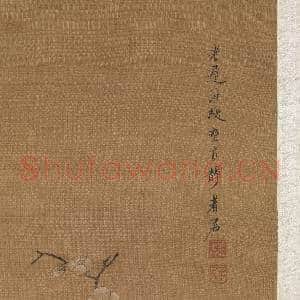 明陈洪绶画|11幅|119.96 MB|高清下载