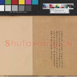 五代南唐周文矩仙姬文会图.卷故画|12幅|104.08 MB|高清下载