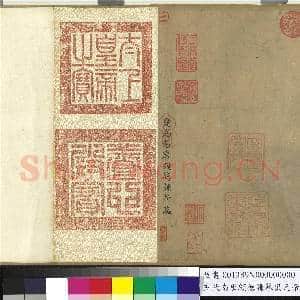 五代南唐顾德谦摹梁元帝番客入朝图.卷故画|23幅|230.51 MB|高清下载