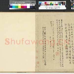 五代南唐巨然秋山渔艇图.卷故画|26幅|272.06 MB|高清下载