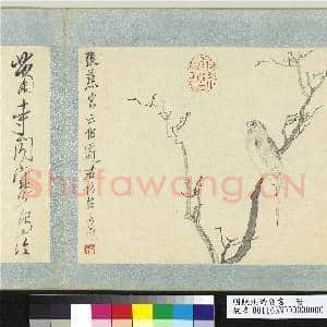 明陈洪绶杂画|2幅|23.88 MB|高清下载