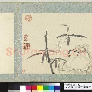明陈洪绶杂画|2幅|24.4 MB|高清下载