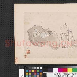 明陈洪绶画|3幅|22.29 MB|高清下载