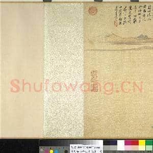 明蓝瑛仿黄公望山水.卷故画|7幅|84.19 MB|高清下载