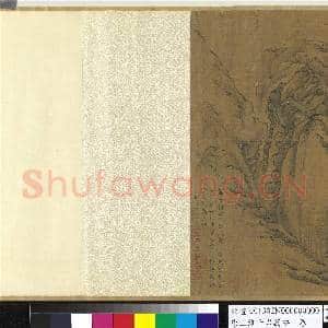 唐王维千岩万壑.卷故画|23幅|242.32 MB|高清下载