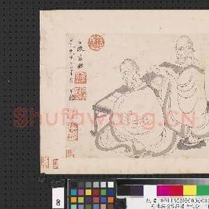 明陈洪绶画|3幅|22.51 MB|高清下载