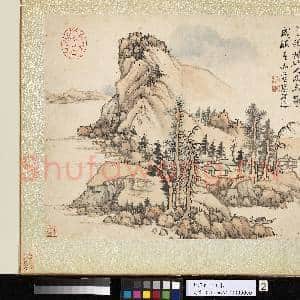 明蓝瑛仿古山水写生.册.村墟晚照故画|3幅|33.6 MB|高清下载