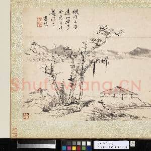 明蓝瑛仿古山水写生.册.松下闲亭故画|3幅|32.87 MB|高清下载
