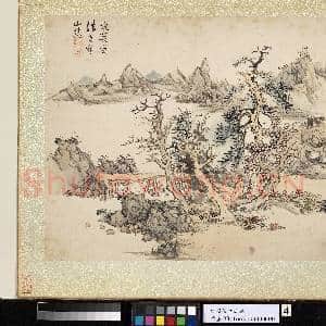 明蓝瑛仿古山水写生.册.石梁横涧故画|3幅|33.87 MB|高清下载