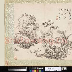 明蓝瑛仿古山水写生.册.山溪垂钓故画|3幅|35.39 MB|高清下载