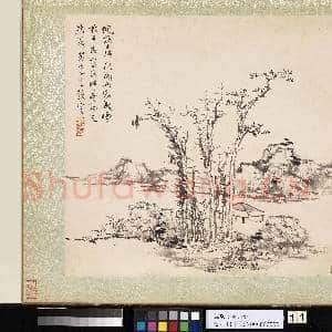 明蓝瑛仿古山水写生.册.秋山平远故画|3幅|32.86 MB|高清下载