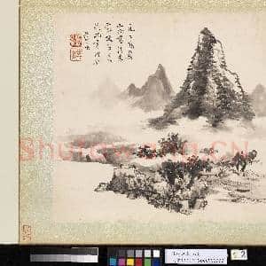明蓝瑛仿古山水写生.册.岭树烟云故画|3幅|32.07 MB|高清下载
